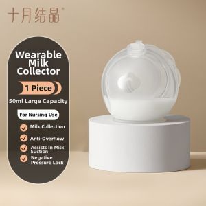 SHI YUE JIE JING | Hands-Free Milk Collector Manual Breast Pump