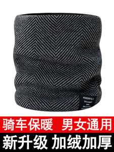 Scarf Mens Winter Heattech Fleece Thickened Neck Protection Bandana Easiest for Match Cold-Proof Men Outdoor Cycling Motorcycle Face Towel