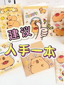 Mini Notebook Student Portable Notebook Small Notepad Casual Note Capibara Cartoon Notebook Children Kindergarten Reward Gift