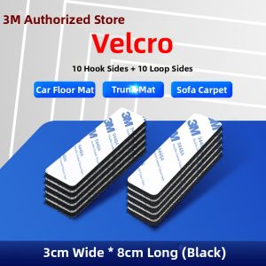 3M | Car Trunk Mat Fixing Tape Strong Adhesive High Temperature and Waterproof No Trace Left
