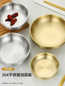 304 Stainless Steel Korean Style Sauce Dish & Rice Bowl: A Comprehensive Guide
