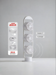 Panasonic | Air Circulation Multi-head Floor Fan