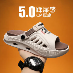 Summer Thick Bottom Anti-Slip Driving Beach Sports Slippers Mens Fashionable Wearing Casual Slip-On Sandals EVA Material