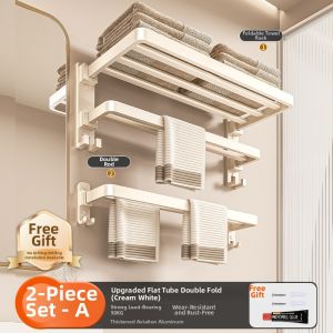 Cream Style Drill-free Towel Rack