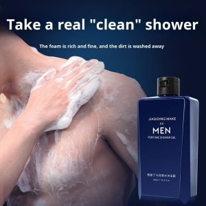 Justin Mark mens perfume shower gel refreshing oil control lasting fragrance shower gel authentic