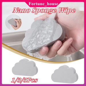 1/3/5Pcs Cloud Nano Sponge Magic Wiping High-density Water Absorbing Sponge Kitchen Bathroom Washing Cleaning Supplies