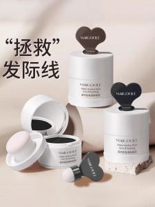 Hairline Mud Hairline Powder Waterproof Genuine Mending Hair Seam Cover Headline Powder Mending Shadow Hair Thinning