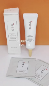 Tuýp 15ml or 10 gói Kem dưỡng trắng THE FACE SHOP Yehwadam Hwansaenggo Snow Glow Dark Spot Cream