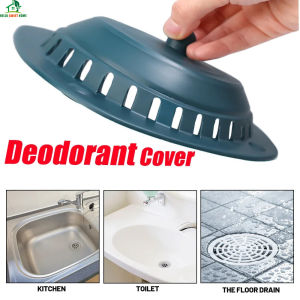 Multi-function Anti-odor Anti-clog Drain Cover for Bathroom Hair Catcher Shower Filter Sink Plug Floor Drain Filter
