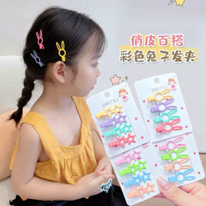 Cute Rabbit Duckbill Hair Clips for Babies Girls Cartoon Side Bangs Hair Accessories Korean Style Childrens Fashion Accessories