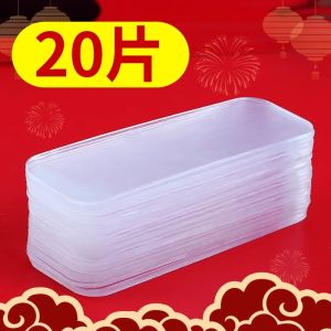 High Viscosity Nano Double-Sided Tape Seamless Strong Wall Sticker Special for Socket Fixation Car Mat Anti-Slip Waterproof