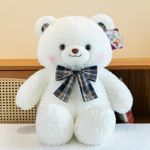 GUAIBUDIAN | Wedding Celebration Teddy Bear Stuffed Toy