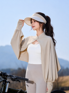 RORK | Sun Protection Clothing with Shawl and Sleeve Integrated Lightweight