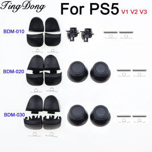 1-2 Sets For PS5 Controller BDM-010/020/030 L1 R1 L2 R2 Trigger Buttons & Rotating Shaft & Springs Joystick Thumb Caps Accessor