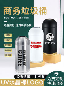 Commercial Stainless Steel Large Size Trash Can for Snack Shops Coffee Shops round Shape Storage Barrel Fashionable Design