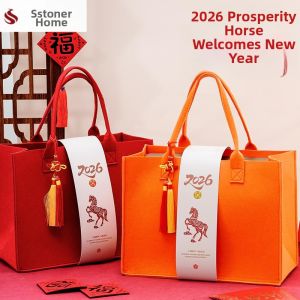 FEIZHUXIANSEN | New Year Gift Box Decorative Items for Spring Festival