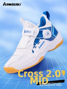 Kawasaki | Youth Professional Badminton Shoes Rotary Buckle