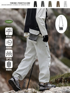 กางเกงยีนส์ทรงหลวมสไตล์อเมริกันสำหรับผู้ชาย กางเกงขายาวทรงหลวมสไตล์ยุทธภูมิ กางเกงขายาวลำลองสไตล์ญี่ปุ่น กางเกงขายาวฤดูใบไม้ร่วง