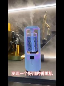 Aroma Diffuser Automatic Aroma Sprayer LED Digital Display Aromatherapy Machine Rechargeable Wall Mounted Essential Oil Dispenser Room Fragrance