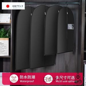 JT Clothes Dust Bag Hanging Style Dust Cover Coat Suit Jacket Bag for Fur Coats And Tuxedos Wardrobe Storage Organizer