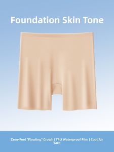 MEATIN | Post-Cesarean Urine Leakage Prevention Antibacterial High-Waist Shaping Panties