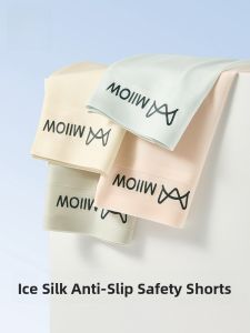 MiiOW | Womens Ice Silk Cool Feeling Flat Angle Underwear Breathable Thin Non-Rolling Safety Shorts Summer Bottoms Anti-Light