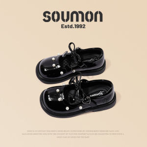SOUMON | Comfort Soft Mary Jane Shoes