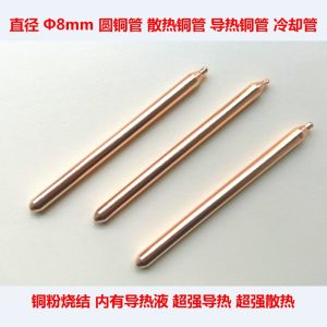 Chất Lượng Cao Dẫn Nhiệt Đồng Làm Mát Đường Kính Ống 8 Mm Cho Cpu Card Đồ Họa Led Tản Nhiệt Tự Làm Thanh Làm Mát