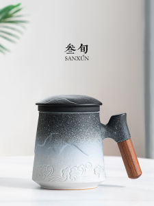 SANXUN | Tea Separation Ceramic Teacup for Office