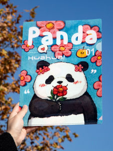Panda Paradise L-Type Folder Ins Cute Cartoon Animal Student Kids Learning Paper Storage A4 Folder