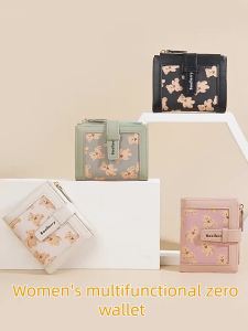 Baellerry Cute Bear Print Womens Wallet Zipper Short Coin Purse High-End Pouch Change Purse Ideal Gift for Daughter Or Girl
