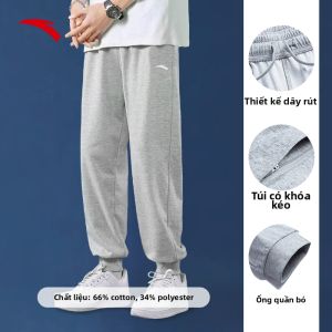 ANTA | Quần Nam Mùa Hè Thun Cuff Nhẹ
