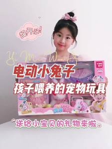 Yimi | Educational Play House Doll for Girls 3-6 years Birthday Gift