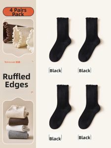 Wooden Ear Border Seamless Stackable Cotton Socks