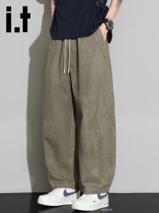 izzue | Oversized Cotton Wide Leg Loose Fit Drawstring Waist Pants