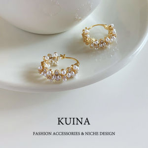 kuina | Vintage Pearl Earrings for Women