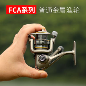 Spinning Reel Mini Miniature Fishing Wheel All-Metal Genuine Goods Bait Casting Reel Palm 500 Small Fish Wheel Fishing Wheel