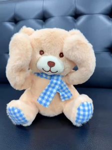 **พร้อมส่งในไทย** หมีจ๊ะเอ๋ (ปิดตา) เล่นจ๊ะเอ๋ พูดตามได้ ร้องเพลงได้ เล่นจ๊ะเอ๋ มี 10 เพลง เพลงสากล น่ารัก!! ของเล่นสำหรับเด็กทุกเพศ ทุกวัย