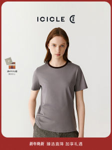 Icicle Womens Knitted Cotton T-Shirt Autumn 2025 New Style Water Soft Cotton Fabric Commute Simple Straight Tube Type