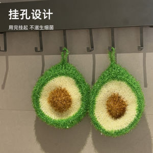 Acrylic Toast Bread Kitchen Sponge Scrubber Dishcloth Oil Resistant Cleaning Cloth Household Cleaning Tools for Dishes