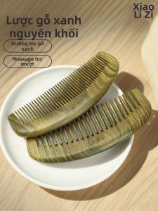 XIAOLIZI | Lược Massage Gỗ Đàn Hương Xanh Tự Nhiên Cho Nữ Tóc Dài Răng Lớn Mịn