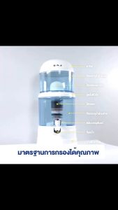 [รับประกัน 5 ปี] เครื่องกรองน้ำ（กรองแบคทีเรียและไวรัสได้อย่างมีประสิทธิภาพ เทคโนโลยีรีเวิร์สออสโมซิส）กรองน้ำ เครื่องกรองน้ำ ro เครื่องกรองน้ำ ดื่ม water purifier
