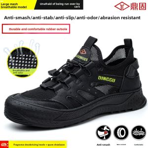 DINGGU | Lightweight Anti-odor Steel Toe Anti-smash Anti-puncture Breathable Summer Safety Shoes