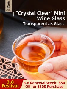 NUOXIAN | Disposable Durable Transparent Crystal Cup