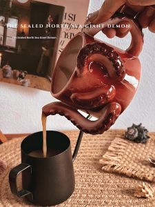 Tách Sứ Thiết Kế Độc Đáo