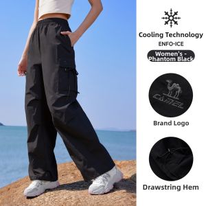 CAMEL | Quick-Drying Cool Feeling Sun-Protective Outdoor Pants