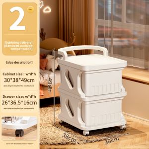 MEIZHUFU | Portable Multi-level Snack Storage Rack
