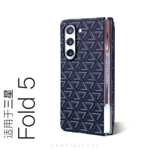 Goya Dog Tooth Ultra-Thin Carbon Fiber Texture Phone Case for Samsung Galaxy Z Fold5 Fold4 Hard Shell Protection against Drops And Explosions