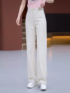 Fashionable Straight Leg Jeans Womens High Waist Casual Pants Drapey Wide Leg Denim Skinnifying Autumn New Arrival