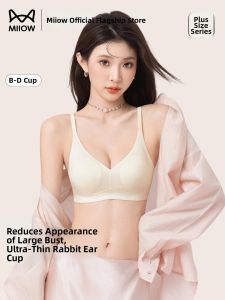MiiOW | Lifting Prevent Drooping Seamless Bunny Ear Bra